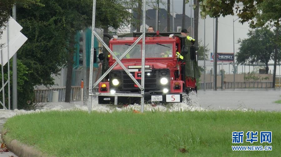 （国际）（6）热带风暴&ldquo;贝塔&rdquo;造成美国得州部分地区积水严重