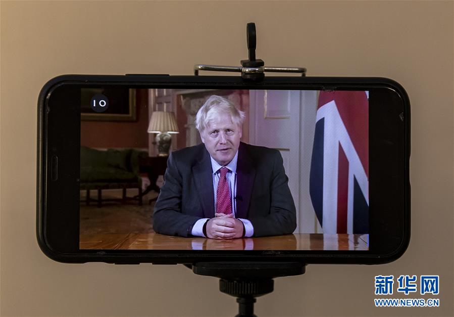 （国际疫情）（3）英国进一步提升新冠疫情防控力度