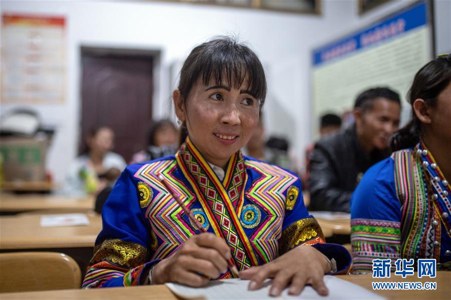 （新华全媒头条&middot;决战决胜脱贫攻坚&middot;督战未摘帽贫困县&middot;图文互动）（8）脱贫的歌声&mdash;&mdash;云南直过民族和人口较少民族共入新时代