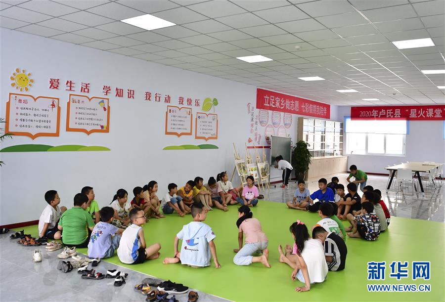 （决战决胜脱贫攻坚&middot;图文互动）（1）河南卢氏：万名贫困群众搬出深山造&ldquo;富窝&rdquo;&mdash;&mdash;伏牛山看新变