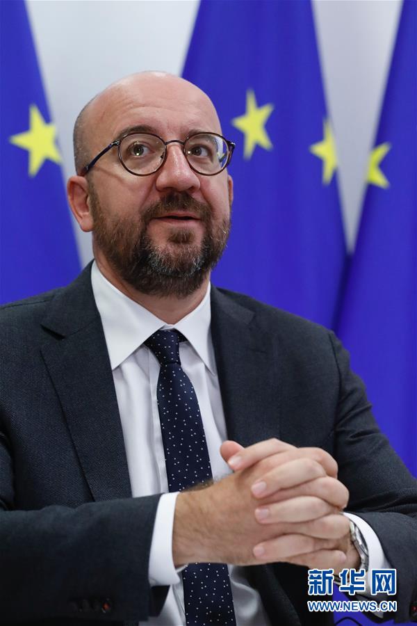 （国际疫情）（2）欧洲理事会主席米歇尔决定自我隔离