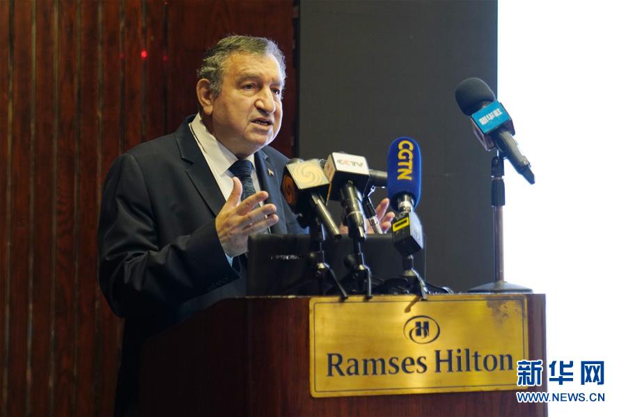 （国际&middot;图文互动）（1）&ldquo;后新冠疫情时代的人类命运共同体&rdquo;论坛在开罗举行