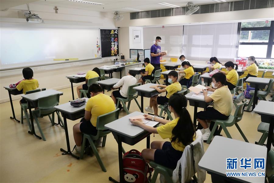 （港澳臺·圖文互動）（9）特寫：“上學好開心”——香港在防疫常態化下迎接新學年