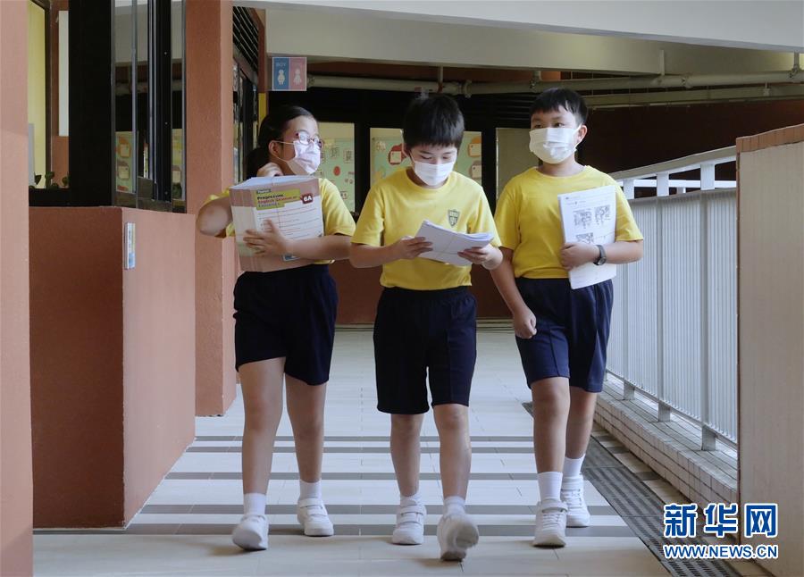 （港澳台·图文互动）（10）特写：“上学好开心”——香港在防疫常态化下迎接新学年