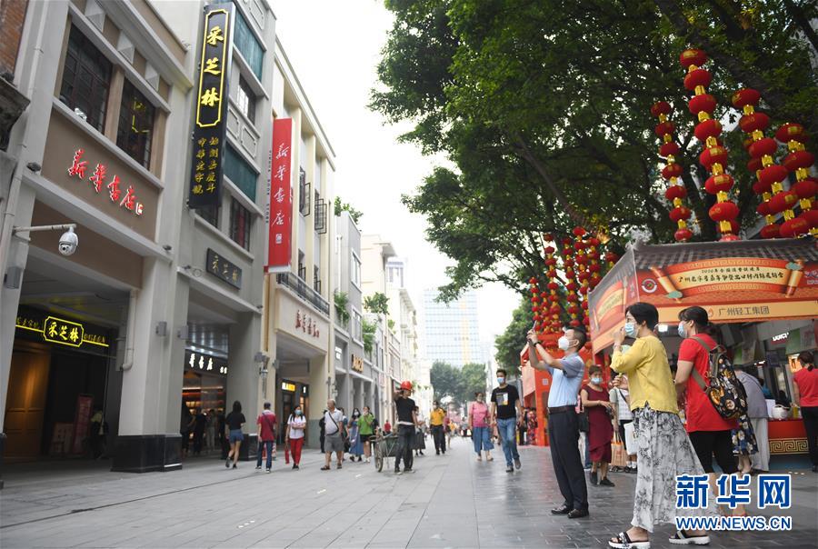 （社会）（3）广州：北京路步行街改造提升完成