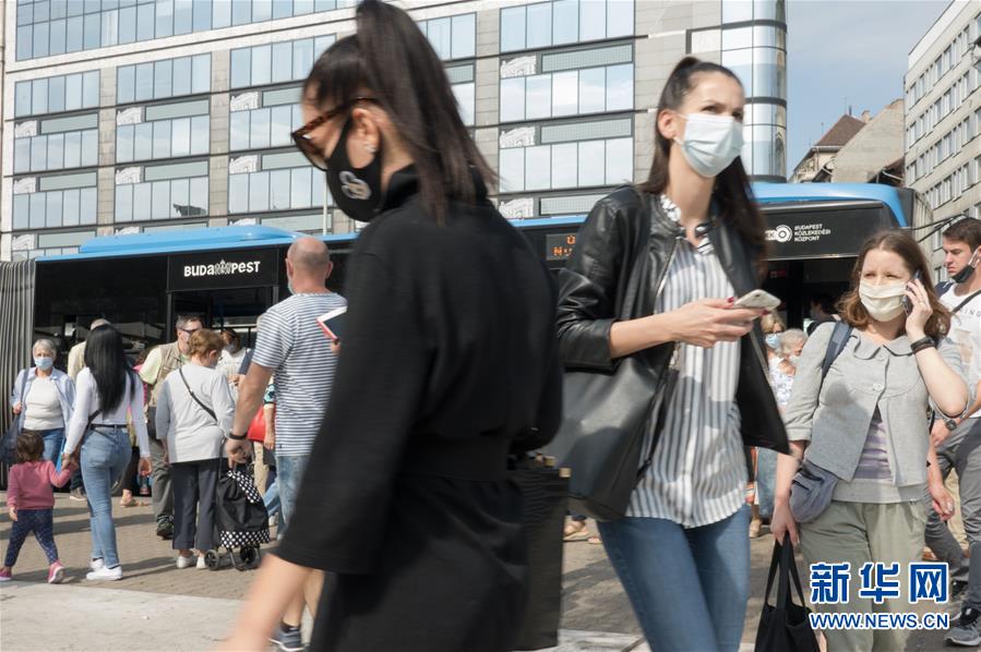 （国际疫情）（3）匈牙利新冠病例累计超两万
