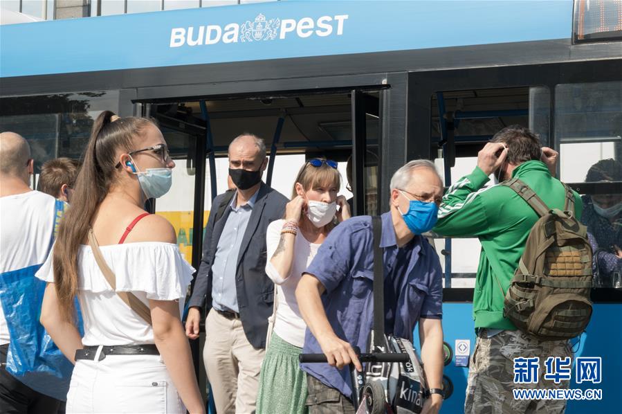 （国际疫情）（4）匈牙利新冠病例累计超两万