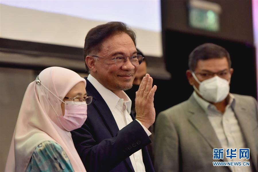 （国际）（3）马来西亚总理：现政府依然稳固 我仍是合法总理