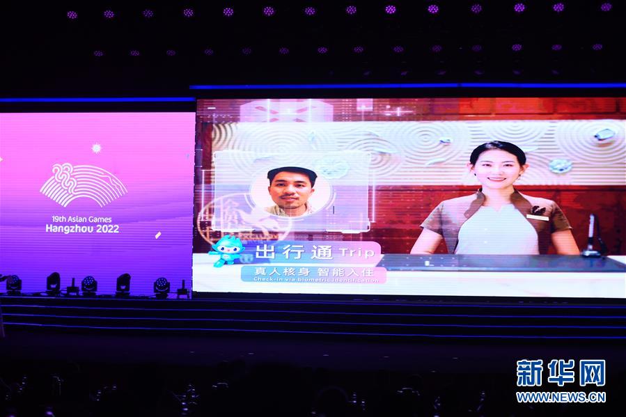 （全面建成小康社会&ldquo;百城千县万村调研行&rdquo;&middot;图文互动）（1）杭州：城市治理驶入&ldquo;无人区&rdquo;