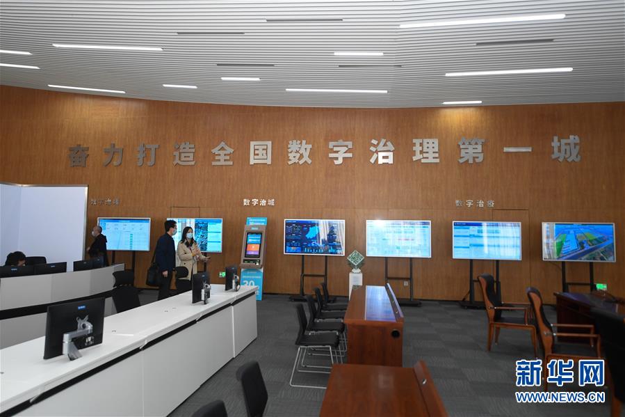 （全面建成小康社会&ldquo;百城千县万村调研行&rdquo;&middot;图文互动）（4）杭州：城市治理驶入&ldquo;无人区&rdquo;