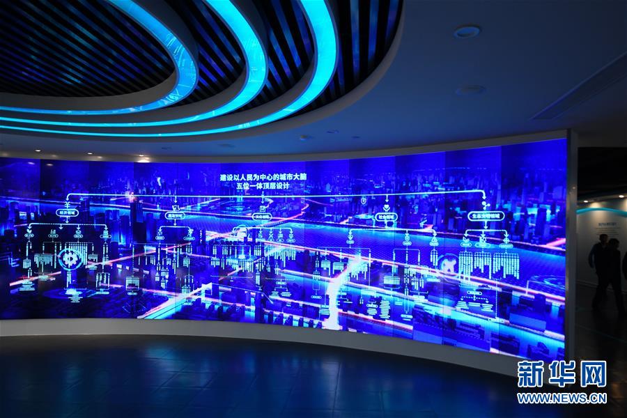 （全面建成小康社会&ldquo;百城千县万村调研行&rdquo;&middot;图文互动）（6）杭州：城市治理驶入&ldquo;无人区&rdquo;