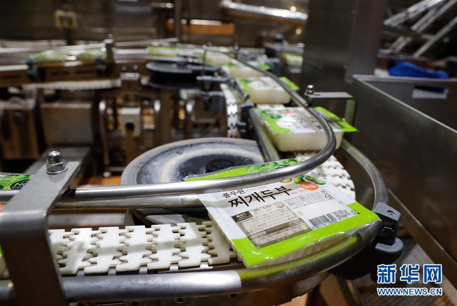 （国际·第三届进博会）（6）探访进博会参展商：韩国绿色食品企业圃美多的豆腐工厂