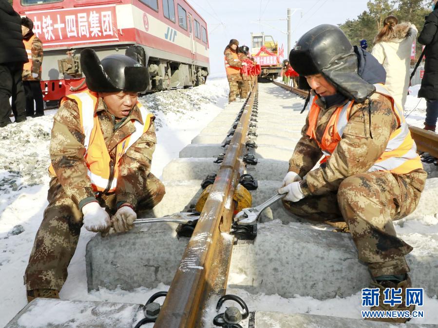 好消息！高寒高铁牡佳高铁全线铺轨完成