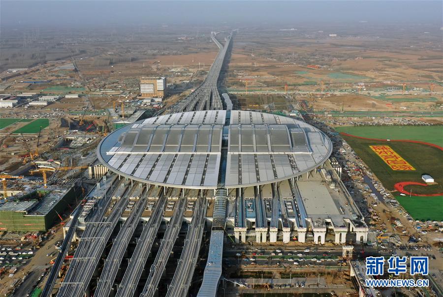 （鏡觀中國·新華視界）（13）條條大路奔小康