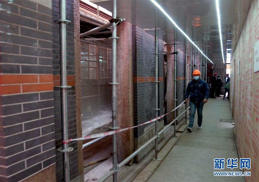 （新华视界）（1）探访中共一大会址纪念馆修缮改造现场 
