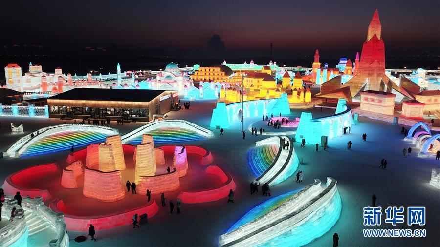 （新华视界）（2）飞“阅”冰雪大世界