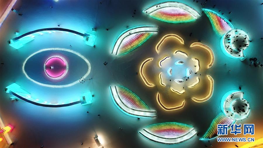 （新华视界）（4）飞“阅”冰雪大世界