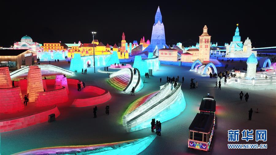 （新华视界）（5）飞“阅”冰雪大世界