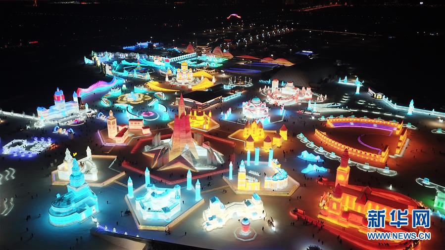 （新华视界）（6）飞“阅”冰雪大世界