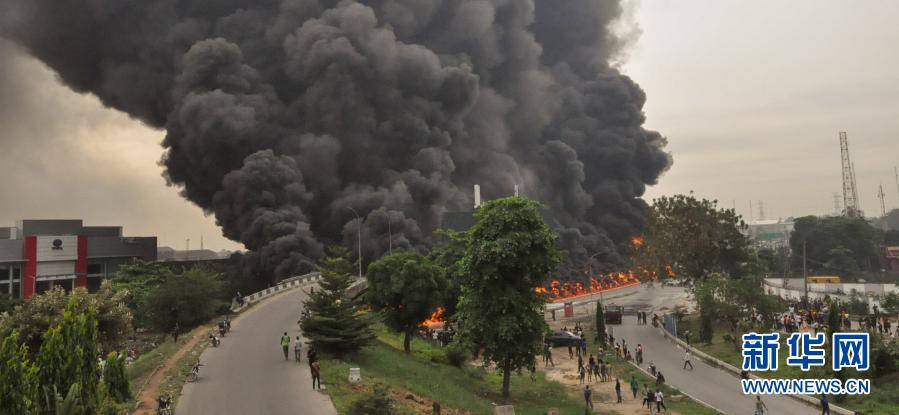 尼日利亚油罐车爆炸起火 暂无人员伤亡报告