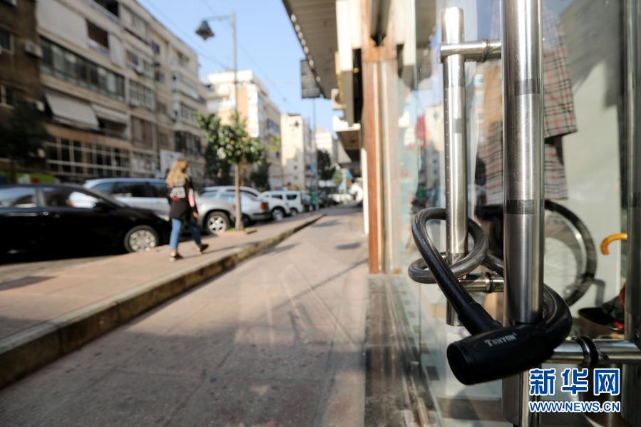 1月7日起 黎巴嫩再次进入封锁状态