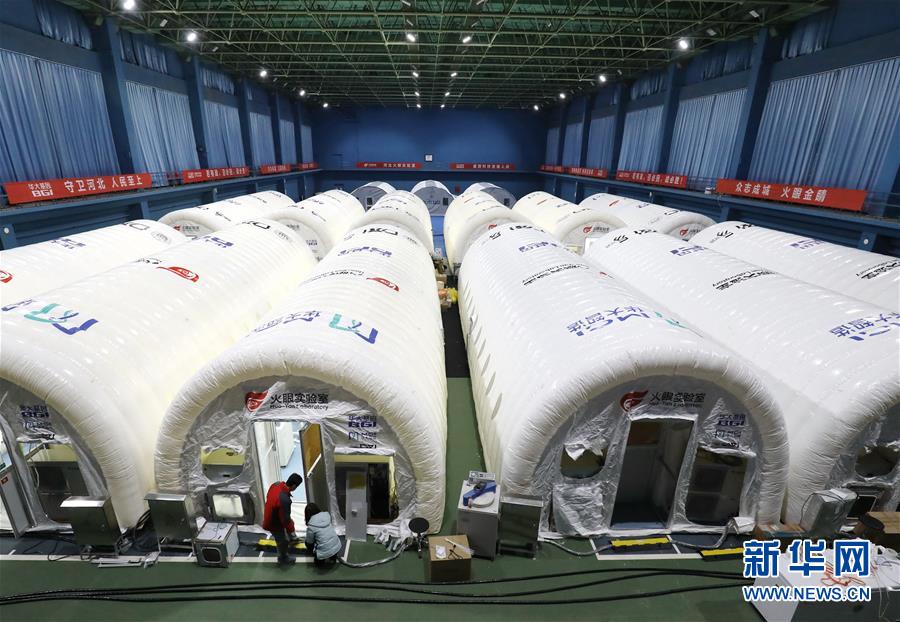 （聚焦疫情防控）（3）河北石家庄：&ldquo;火眼&rdquo;实验室助力疫情防控