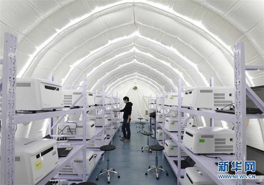 （聚焦疫情防控）（5）河北石家庄：&ldquo;火眼&rdquo;实验室助力疫情防控