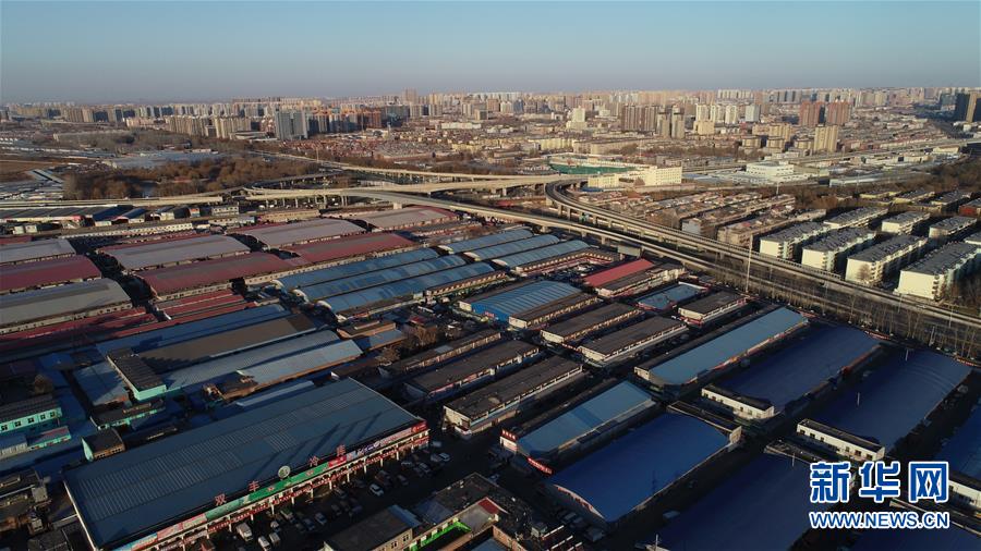 （聚焦疫情防控）（6）石家庄桥西蔬菜批发市场正常营业