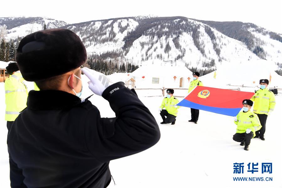 (社会)(1)新疆阿勒泰:迎接首个中国人民警察节