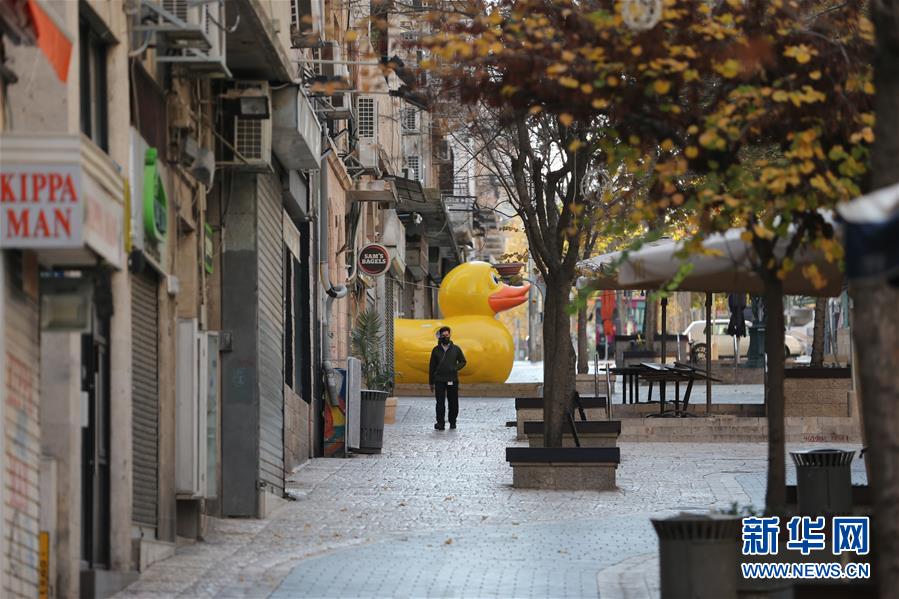 （国际疫情）（3）空荡荡的耶路撒冷街头