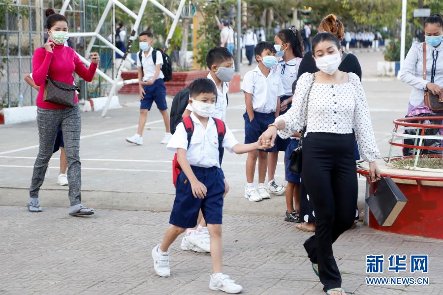 柬埔寨1月11日重新开放公立学校