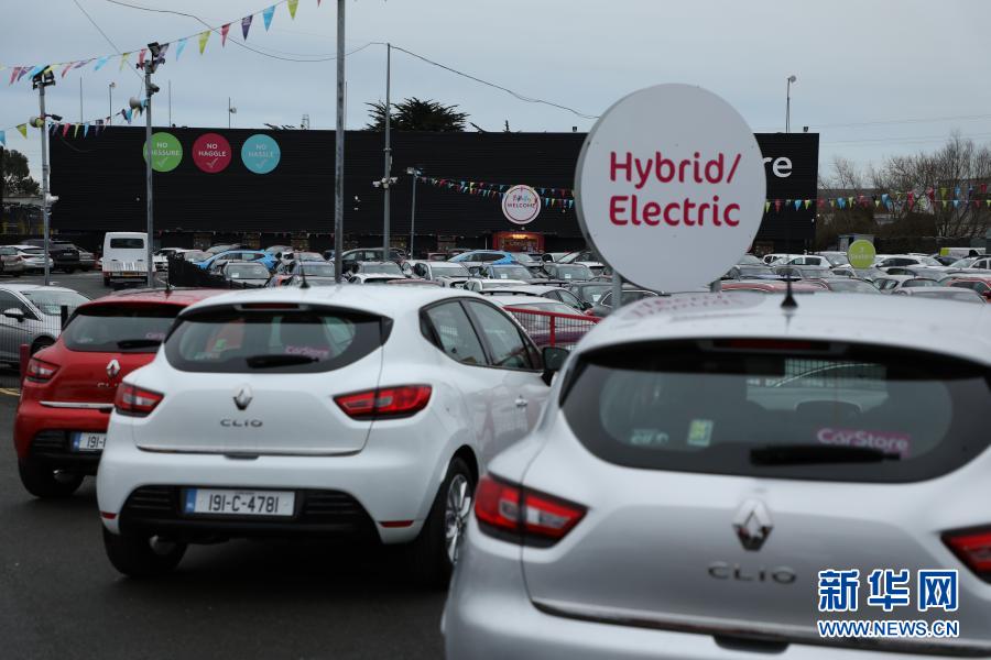 数据：新冠疫情重创爱尔兰汽车市场 新能源车销售逆市上扬