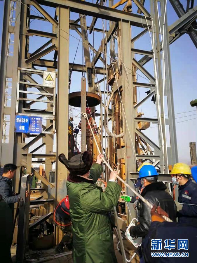 22人被困！山东笏山金矿爆炸救援工作紧张进行