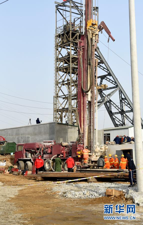 22人被困！山东笏山金矿爆炸救援工作紧张进行