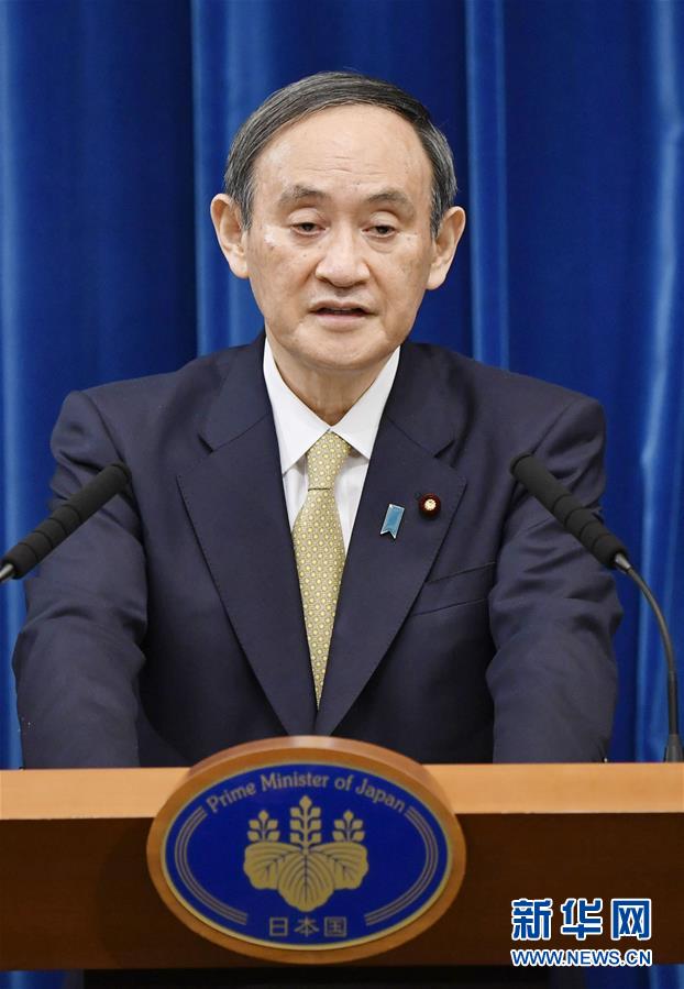 （国际疫情）（2）日本累计新冠病例超30万 又有7府县进入紧急状态