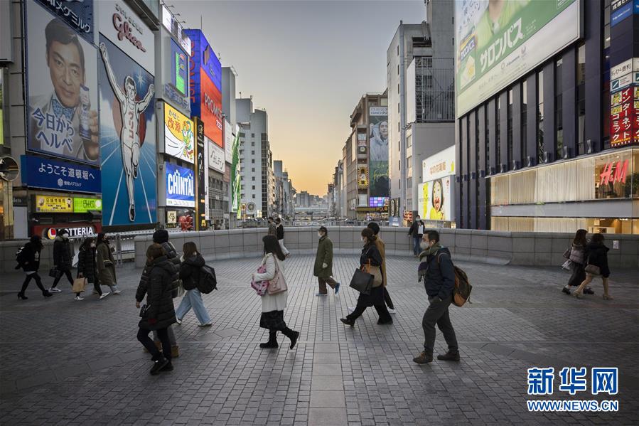 （国际疫情）（4）日本累计新冠病例超30万 又有7府县进入紧急状态