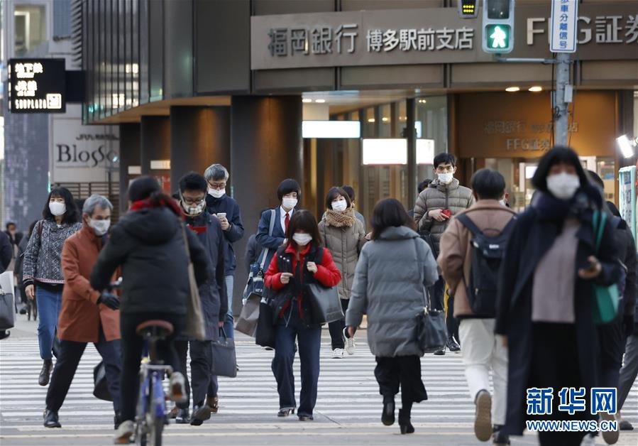 （国际疫情）（5）日本累计新冠病例超30万 又有7府县进入紧急状态