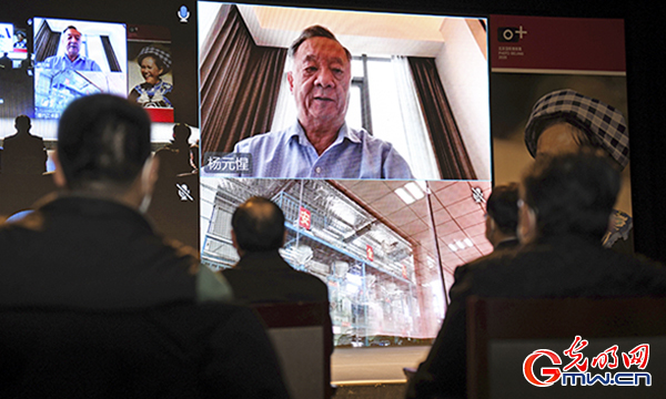 &ldquo;百年承诺 千年跨越&mdash;&mdash;56个民族一起奔小康&rdquo;摄影展在京开幕