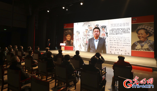 &ldquo;百年承诺 千年跨越&mdash;&mdash;56个民族一起奔小康&rdquo;摄影展在京开幕