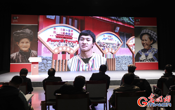 &ldquo;百年承诺 千年跨越&mdash;&mdash;56个民族一起奔小康&rdquo;摄影展在京开幕