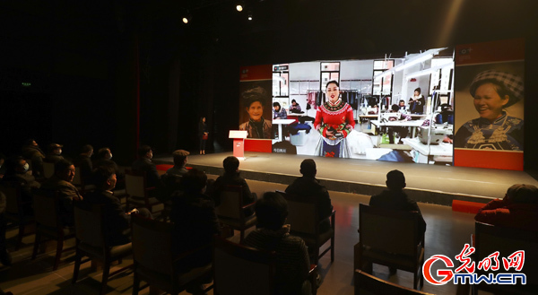 &ldquo;百年承诺 千年跨越&mdash;&mdash;56个民族一起奔小康&rdquo;摄影展在京开幕