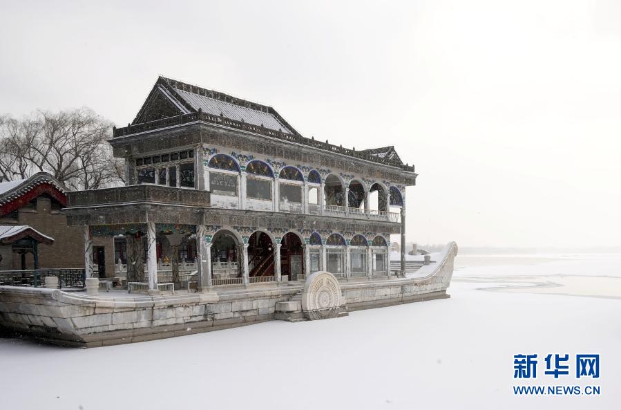 北京迎来降雪天气