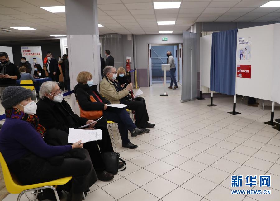 加快！法国开放超过700个新冠疫苗接种中心