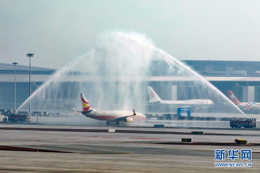 成都天府国际机场举行试飞仪式