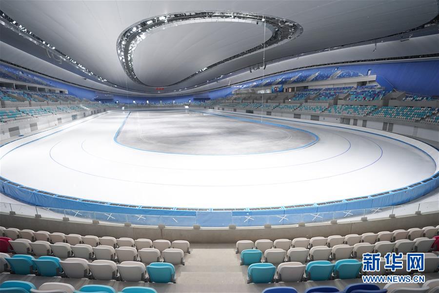 （体育）（9）国家速滑馆“冰丝带”首次制冰取得成功