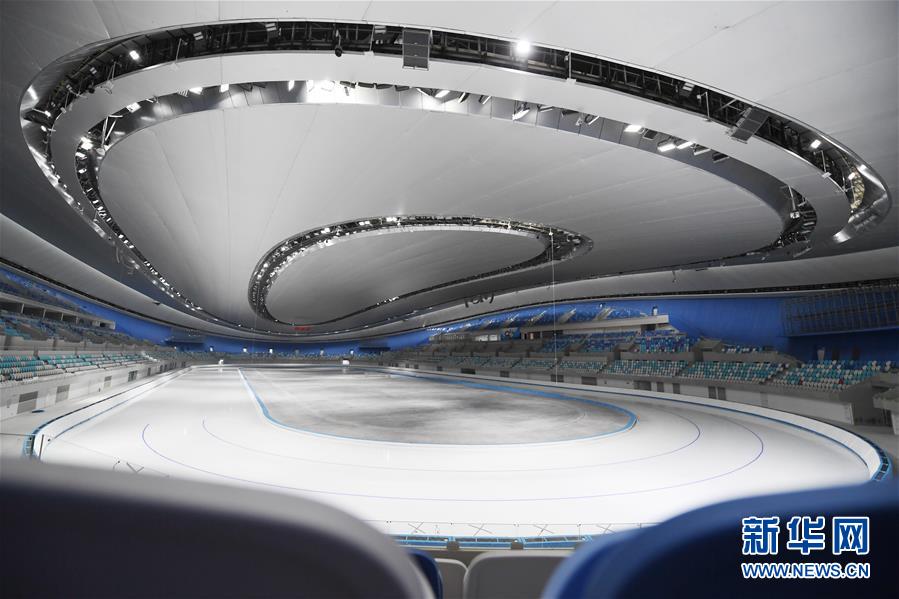 （体育）（14）国家速滑馆“冰丝带”首次制冰取得成功