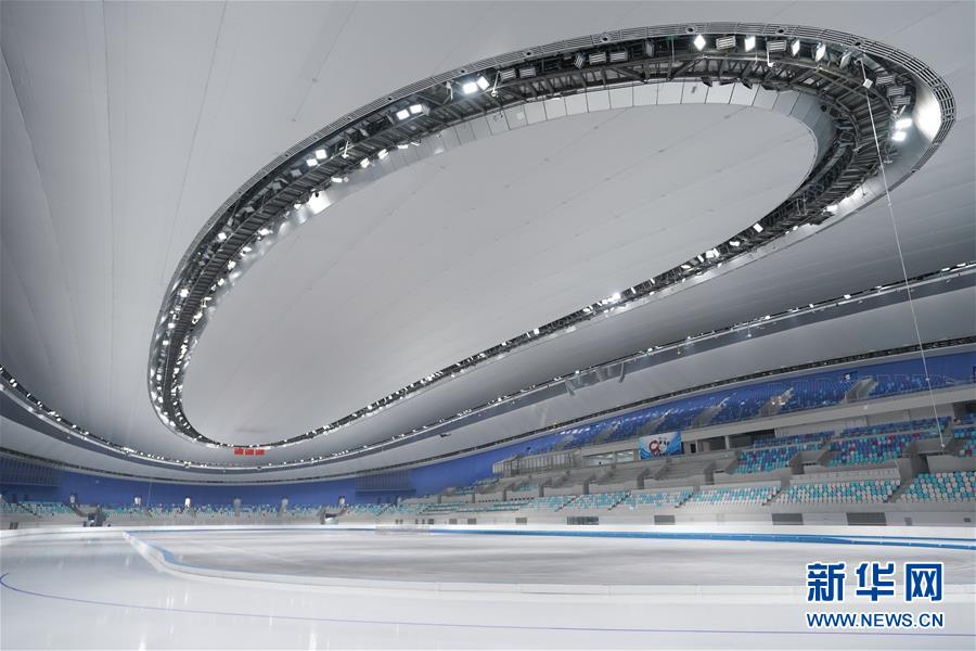（体育）（15）国家速滑馆“冰丝带”首次制冰取得成功