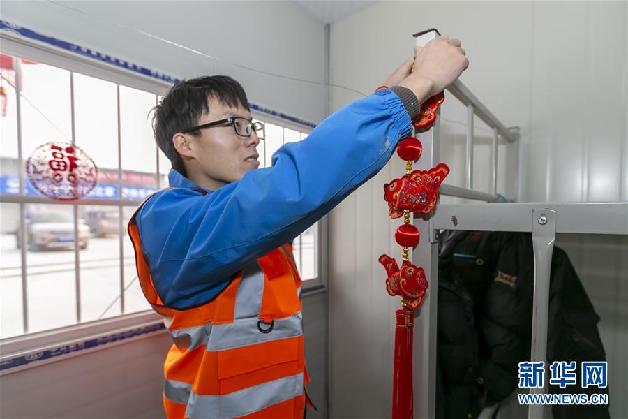 （新华视界）（3）&ldquo;此心安处是吾乡&rdquo;