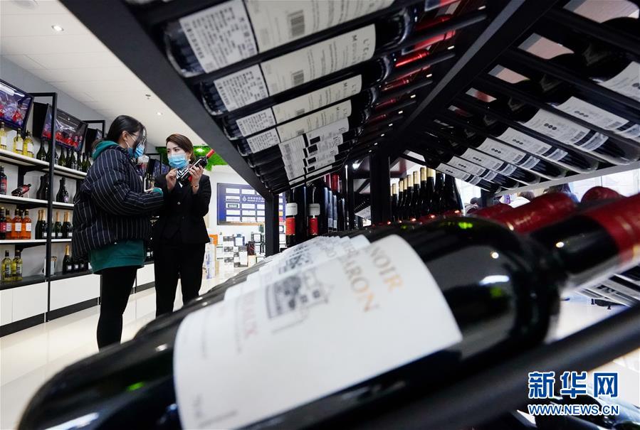 （经济）（3）河北唐山：跨境电商保税商品展示中心投入运营