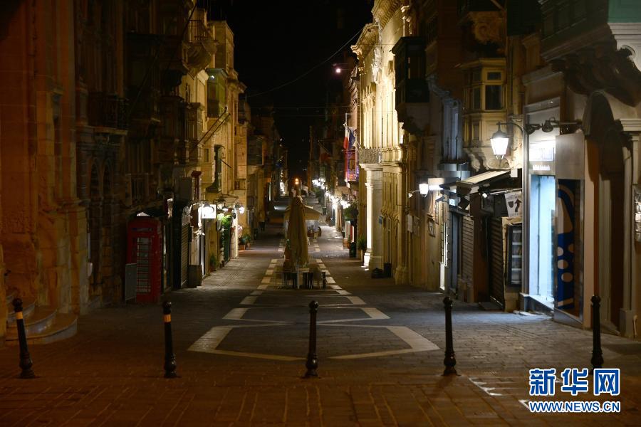 马耳他加强疫情防控力度 取消聚集性活动